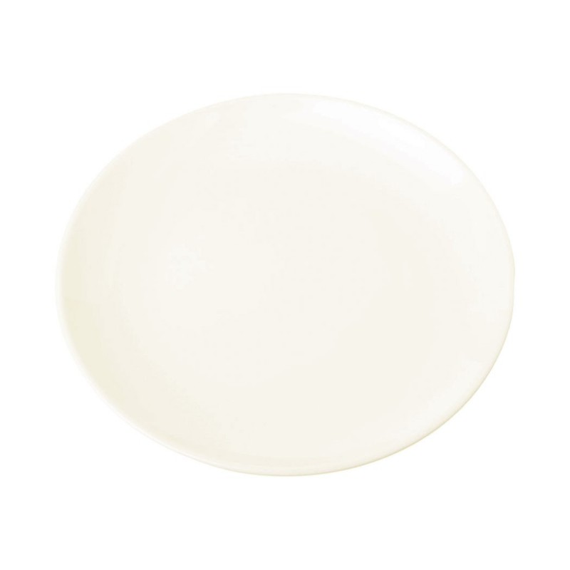 Platillo Té 19.5x10.5cm Ivory Vital Rectangle Ariane Platillo Té 19.5x10.5cm Ivory Vital Rectangle Ariane
